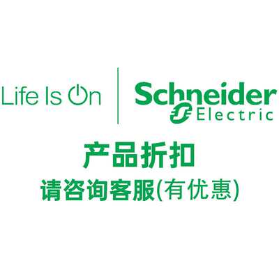 专拍NSX250F 36KA AC 3P3D 200A TMD