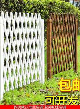 护栏网模具木花格插地庭园花园栅栏花圃碳化菜园子挡板仿木竹篱