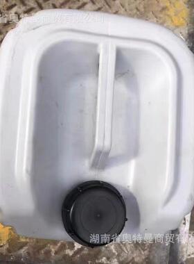 MTU发动机冷却液CS10020L/桶防冻液X00057233COOLANTCS100