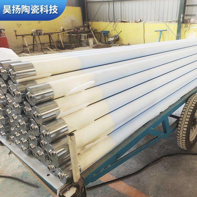 陶瓷辊棒汽车热成型窑炉用玻璃钢化炉金属成型陶瓷材料陶瓷辊