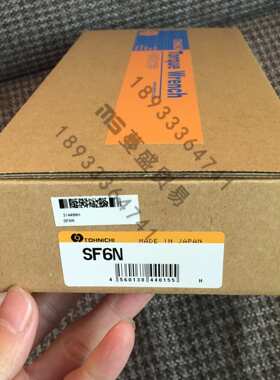 TOHNICHI东日扇扭力扭矩扳手F280N F420N F560N F700N F850N