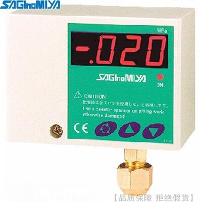 SAGINOMIYA/鹭宫数字压力控制器CFE-SC10BSC35BSC50B-001