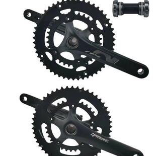 Prowheel浩盟公路车中空一体牙盘91011速铝合金曲柄中轴421/521