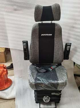 DX225LC-7驾驶室座椅图片视频