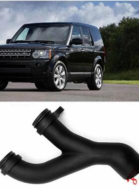 冷却水管LR092992适用捷豹F-PACE(X761)2015-路虎DISCOVERYIV