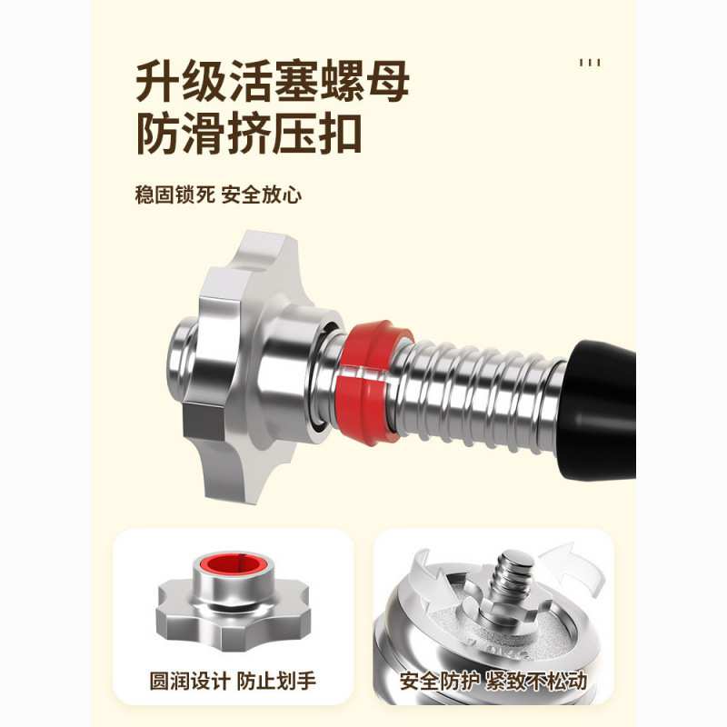 纯铁电镀哑铃实心钢铁哑铃家用男士健身器材杠铃套装可调节重量