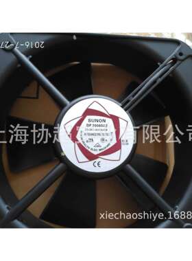 DP20060A2200*200*60200CM220V机柜风扇散热风扇双滚珠轴承