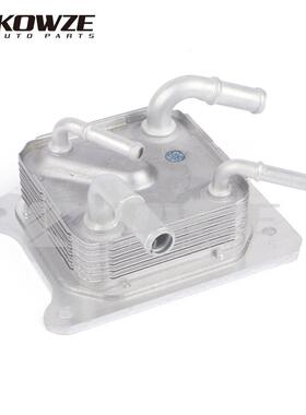 变速箱散热器21606-X480C适用NISSANX-TRAIL2019奇骏机油冷却器