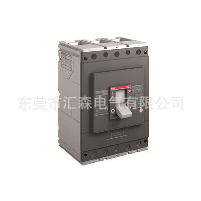 ABBA系列塑壳断路器A3N400TMF400/4000FF3PA3N400TMF4004