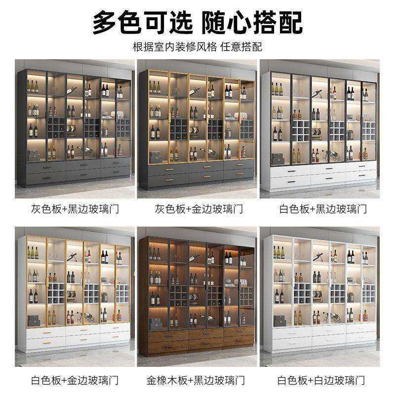 简约现代时尚高级靠墙酒柜客厅玻璃门展示柜子小型高档家用储物柜,电子元器件市场,其它元器件,淘宝优惠券,粉丝福利购,淘宝优惠卷
