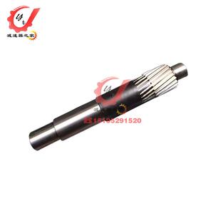 泰兴泰星牌泰隆牌ZS齿轮减速机配件高速轴一轴输入轴一轴齿齿轮轴