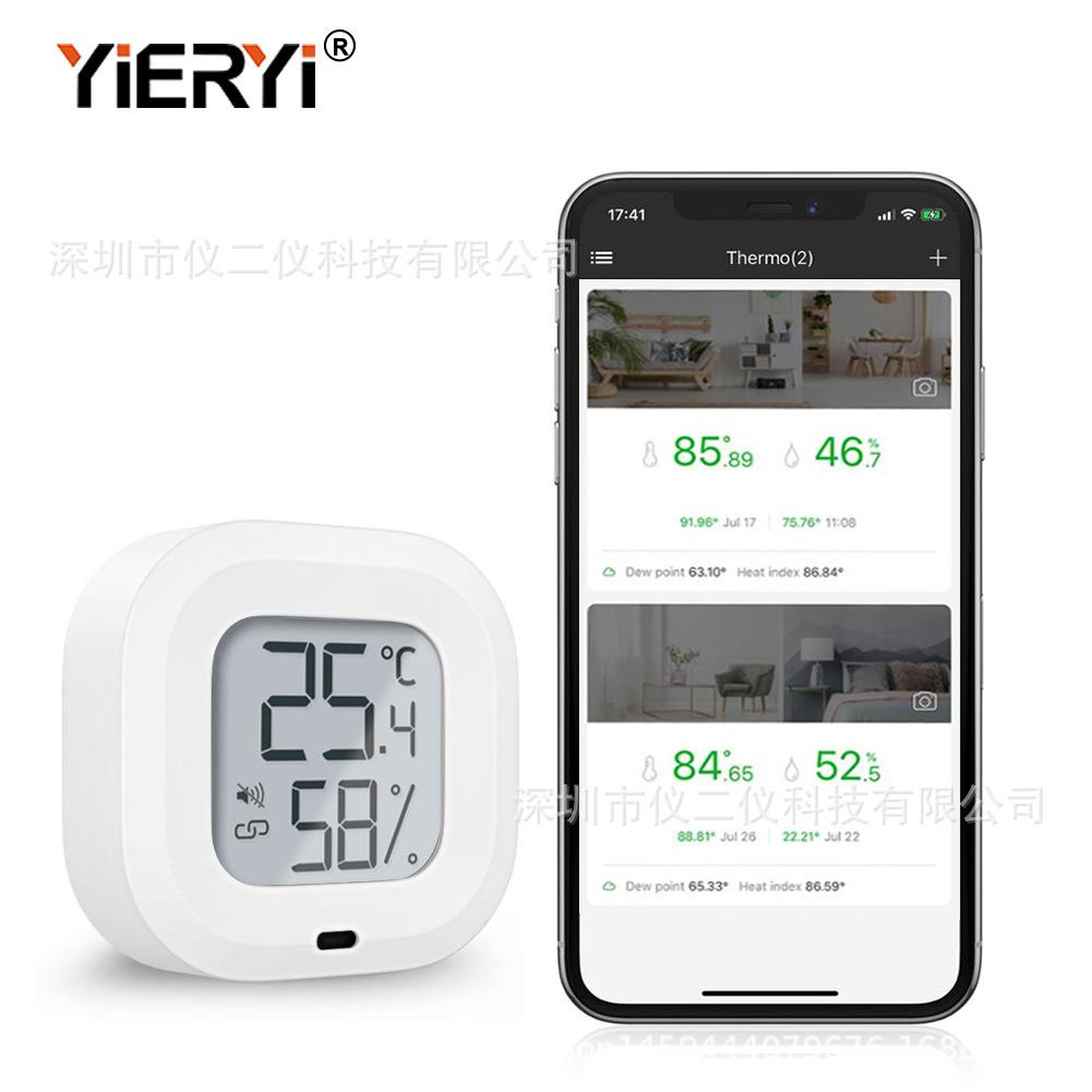 家居智能温湿度计高精度家用室内婴儿房迷你数字温湿度感应器新款