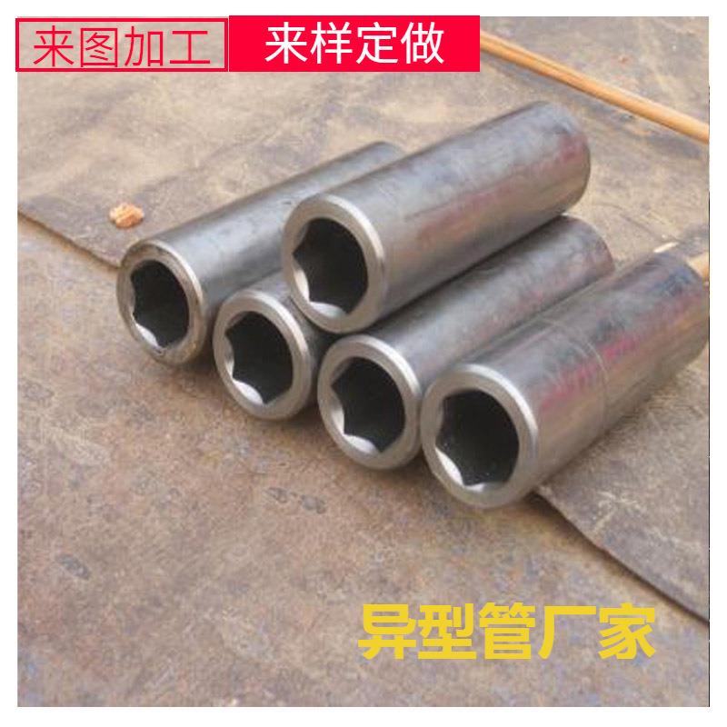 异形钢管厂家主营六角管六角空心管内外六角钢管外圆内六角管