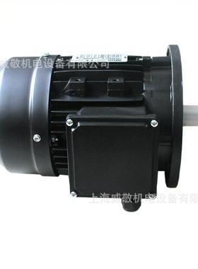 RS/RL/RLS130Riello燃烧器专用油泵电机2.2KWMS290L1-2B5