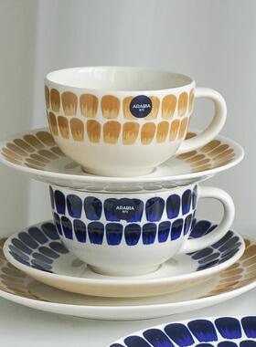 芬兰24h小时咖啡马克杯盘碗Tuokio复古蓝色红阿拉比亚餐具