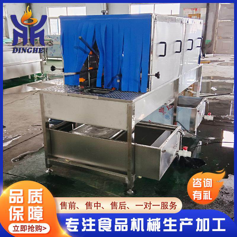 去污油鸡筐清洗HBS机 隧柳道式海产品洗筐机 不锈钢蔬框子清洗菜