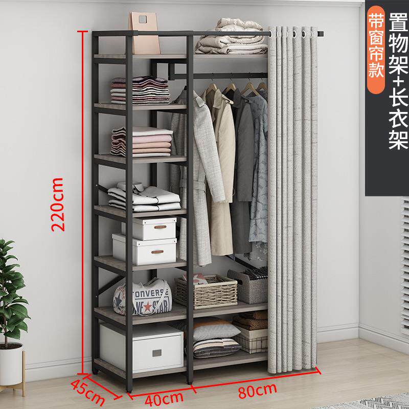 步入式组合金属衣帽架挂衣架轻奢多功能卧室砌墙衣柜开放式衣帽间