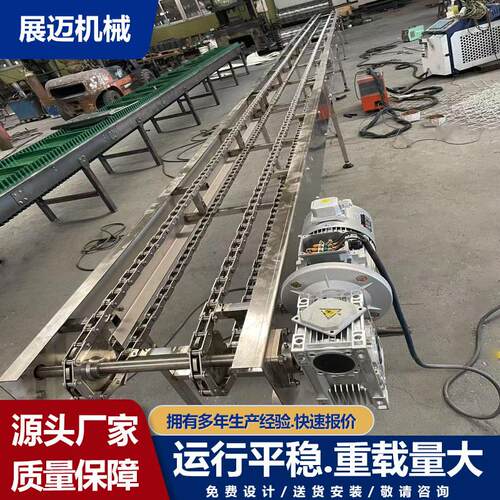 标不双锈钢非形链条双节距传动链条排异04非标CHQ弯板链条重型链