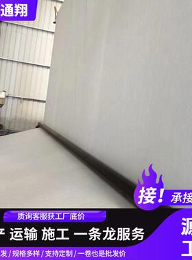 工布厂家白色国标00g00g程透水布公路VFK养4护工加筋土土工布