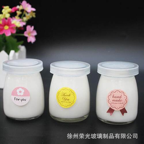 布丁杯 带盖酸奶玻 10ml加厚瓶布丁瓶双皮奶慕斯杯20璃0JXL0ml
