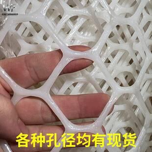 一级料坡植攀爬网植物爬藤网大物孔塑料网塑VRV边料网格栏围网塑
