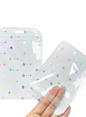 盒镭射爱心自封袋首饰袋设CGY计塑料袋品项链Ins装风黑色星礼礼包