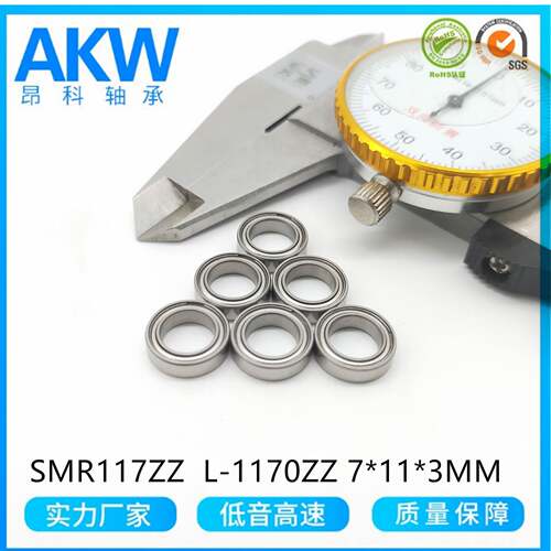 慈溪供SMR117ZSMR117ZZZ L11不70ZZ -7*11*3MM特微型锈钢40英制4