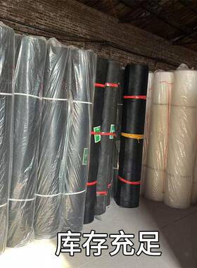 网厂家直销护黑色加厚养殖塑料网育雏漏TQU粪防围栏网塑料网格塑