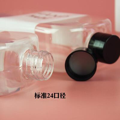 400ml奶奶茶奶YQN酪茶杨枝甘露果轻汁饮料草莓I牛乳杯食NS