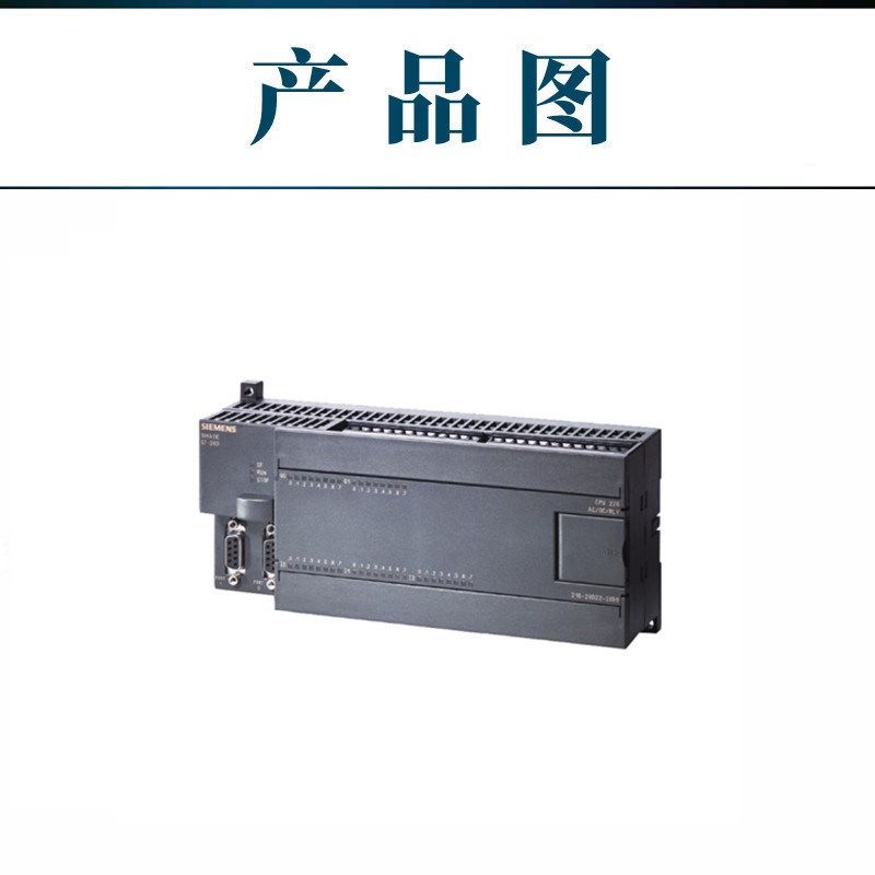 西门/子S7-200 6ES7 223-1BF22-0XA8 1HF22 223-1PM22  plc扩展模