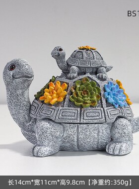 跨境新款逗人喜爱的母子乌龟烟灰缸树脂家庭办公室庭院装饰