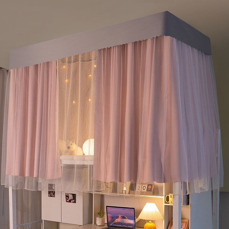 上下铺遮挡帘蚊帐一体式  物理全遮光床围挡布纯色 一件包邮