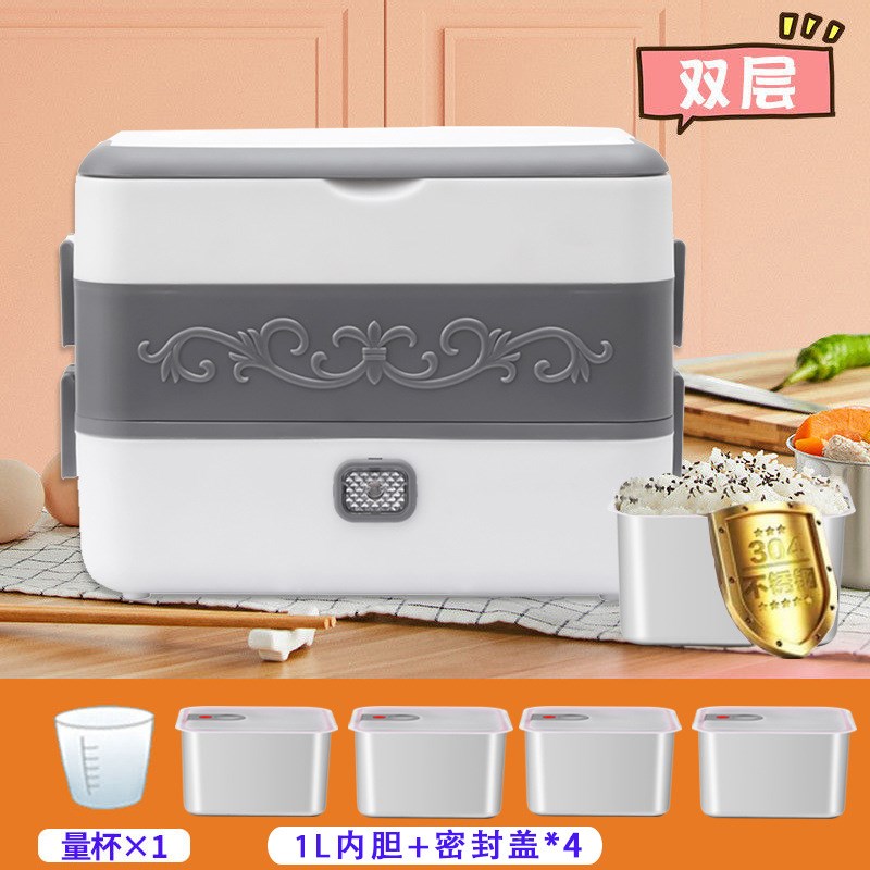 大容量电热饭盒保温可插电加热自热蒸煮饭菜工地带饭上班族便携式