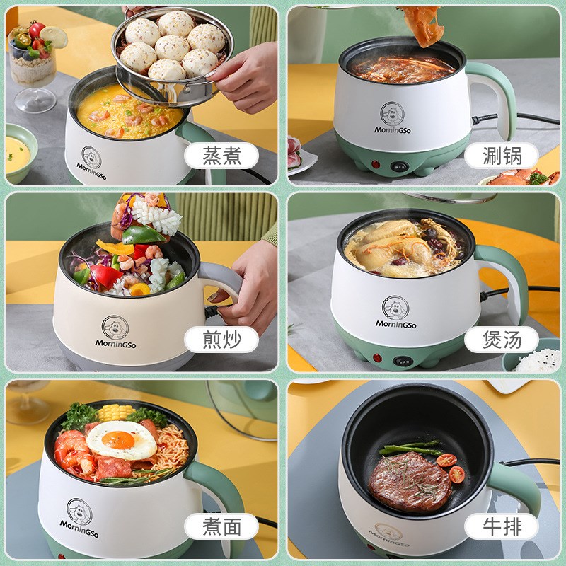【促销】家用电煮锅学生宿舍小电锅电炒蒸不粘锅一体多功能电火锅
