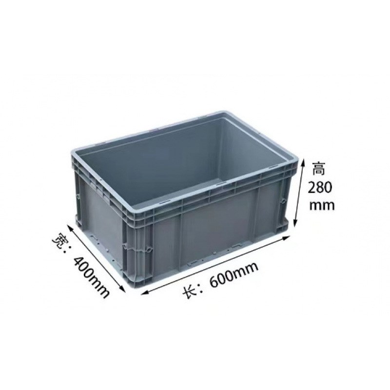 超大塑料周转箱长方形大号胶箱长条养鱼养龟缸加高大箱子长盒子筐