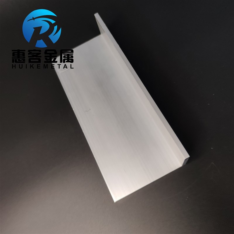 角铝L型铝材80*40*5直角铝合金角铁角码包边三角不等边L型铝条