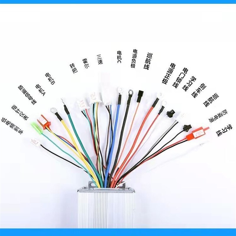 直供48V/60/64V500W智能无刷双模电动车两轮三轮控制器