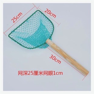 抓鸡网抓野外鸡网野套捕鸡网野外捕鸡套家用网兜套网鸭鹅鸽子