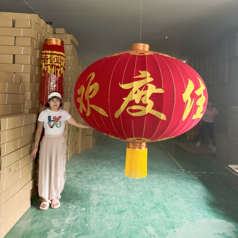 型灯笼直径1.5米2米3米欢度国庆佳节户外特大号门口大红之满