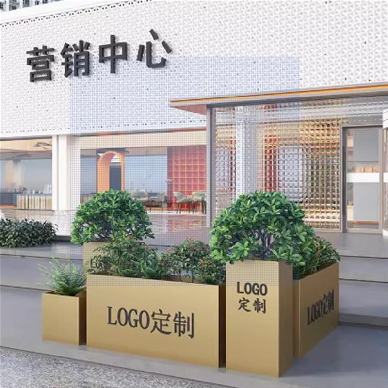 户外铁艺花箱围栏室外摆街道不锈钢花槽长方形花盆售楼部广场花坛