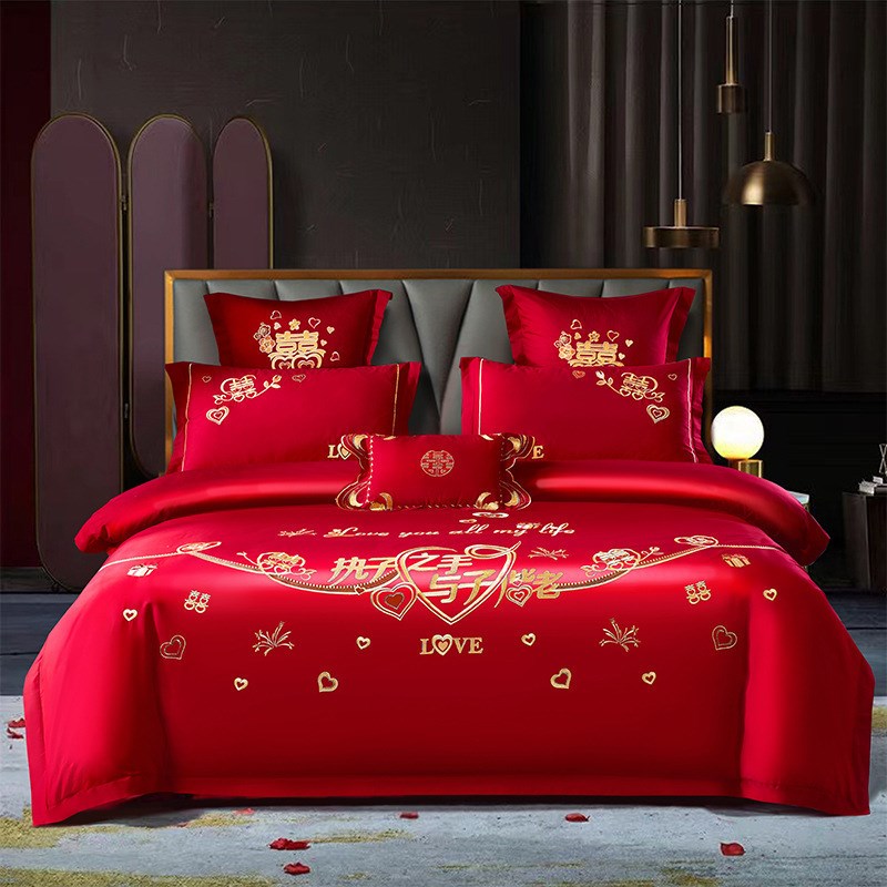 高档奢华中式刺绣婚庆四件套大红色床单被套结婚床上用品厂家