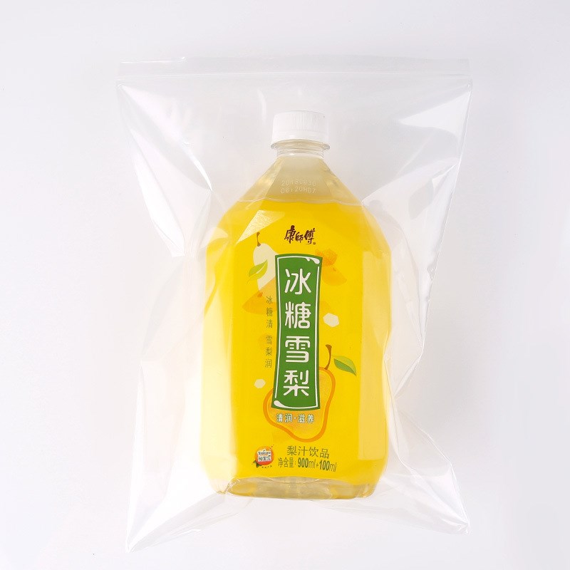 9号20*28*16 网诺牌加厚自封袋 包装袋 塑料袋 包装公司 100只