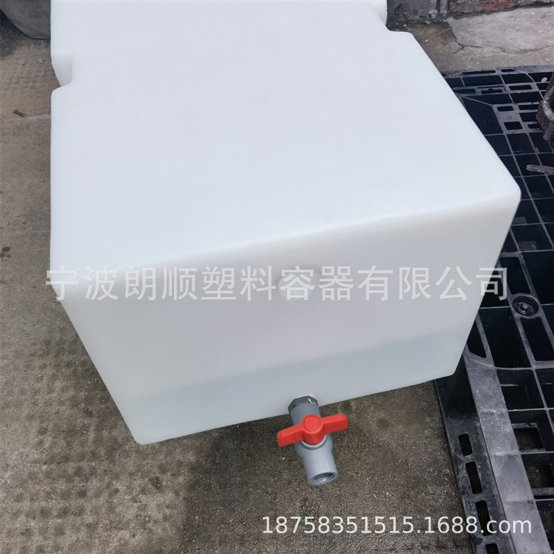 加厚150L方形水箱家用牛筋料困水养鱼水箱100L运输拉鱼翻盖储水桶
