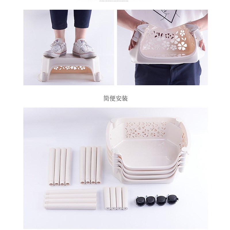 厨房多层叠加蔬菜置物架卫生间3层塑料蔬菜筐 浴室用品加厚收纳架