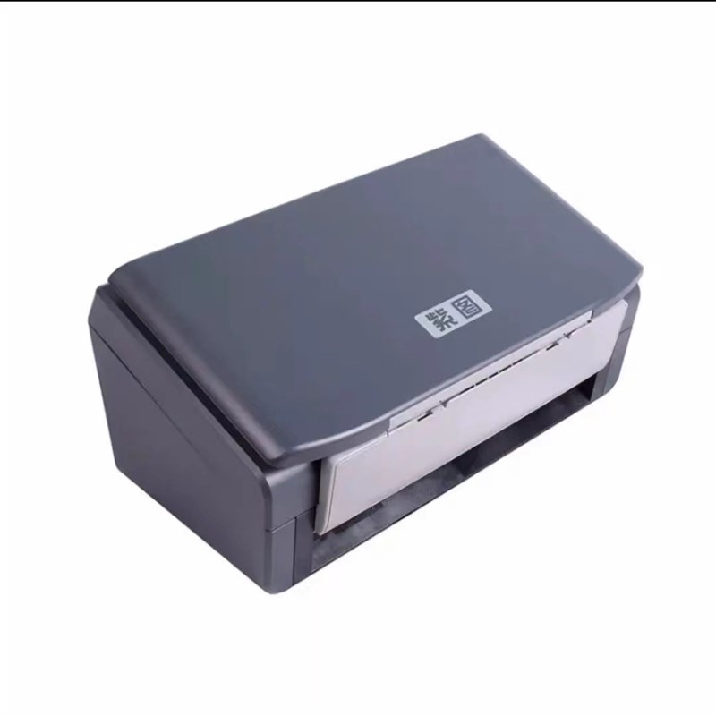 紫图G4300 A4幅面高速扫描仪 彩色双面 自动进纸