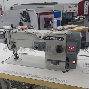 台湾针宝牌TC 自动供油大梭曲折缝纫机 2530A直驱两同步人字车