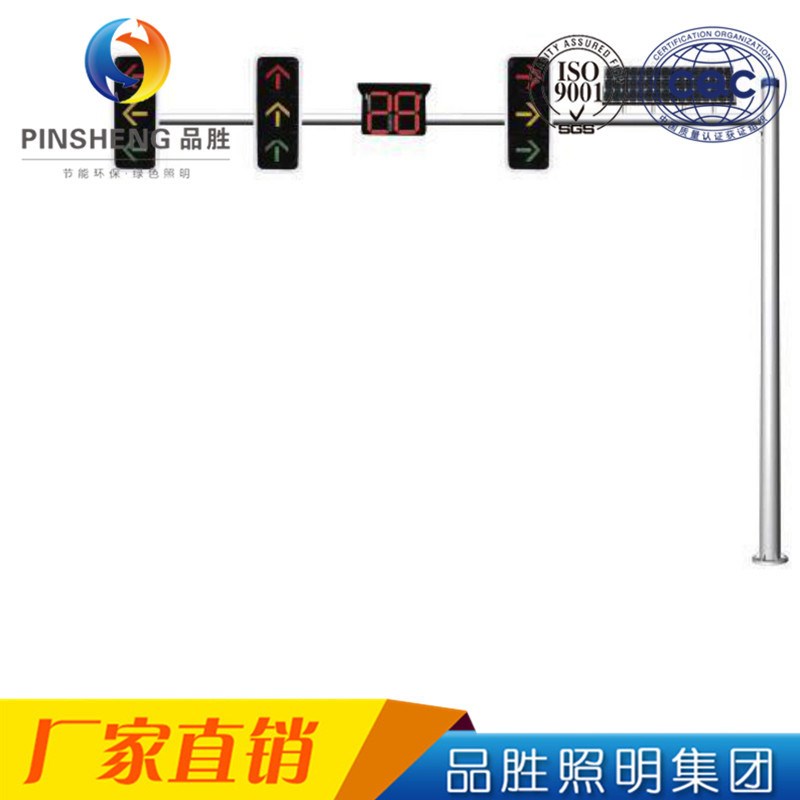 交通信号灯杆 红绿灯交通信号灯杆 人行道红黄绿交通指示灯杆