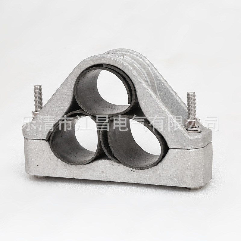 三芯绕性固定夹品字型JGP-3铝合金线卡无磁高压电器电缆固定夹
