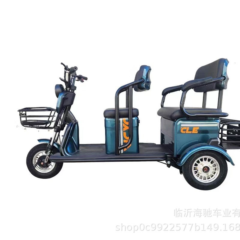 家用拉货电动三轮车小型带棚亲子休闲老人代步车载货助力半封闭式