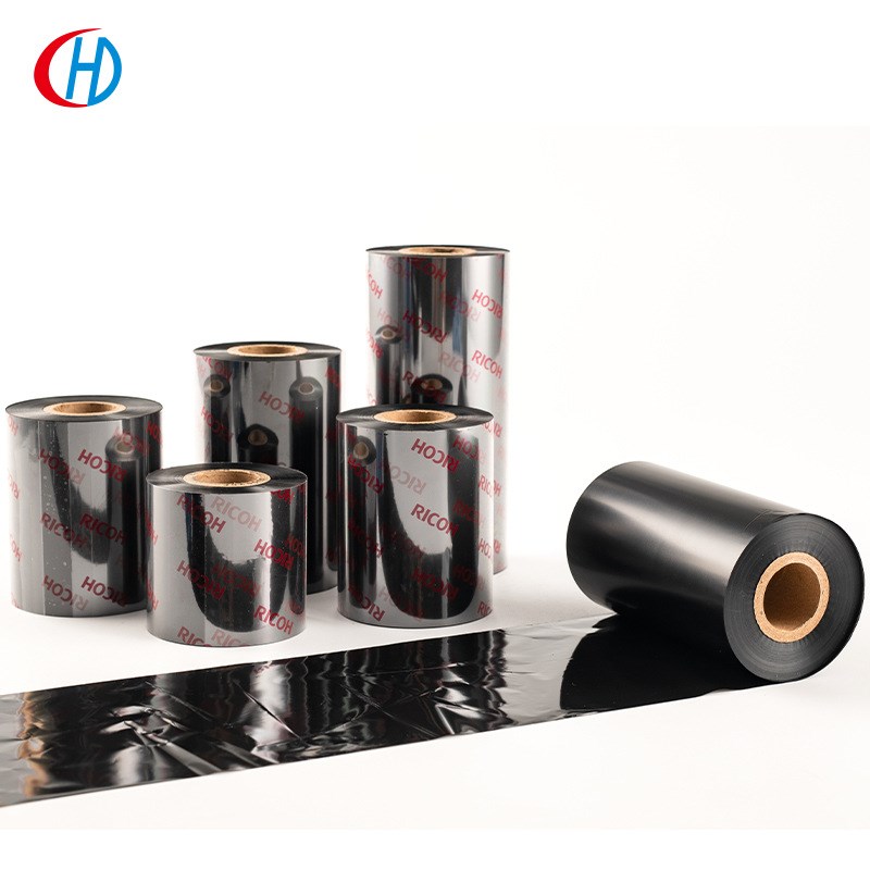 现货B120HS理光光膜哑膜树脂碳带耐刮擦色带亮白珠宝标签